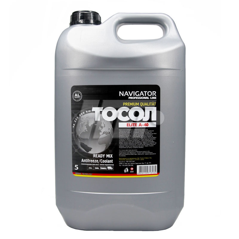 NAVIGATOR 3015 image