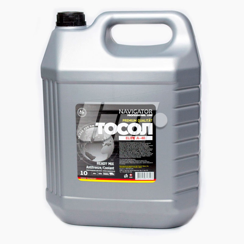 NAVIGATOR 3016 image