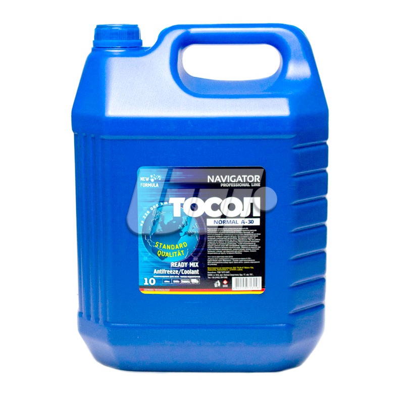 NAVIGATOR 3019 image