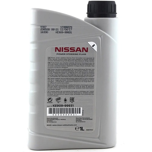 NISSAN/INFINITI KE90999931 image