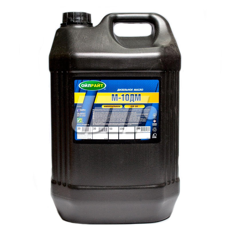 OIL RIGHT 2506 image