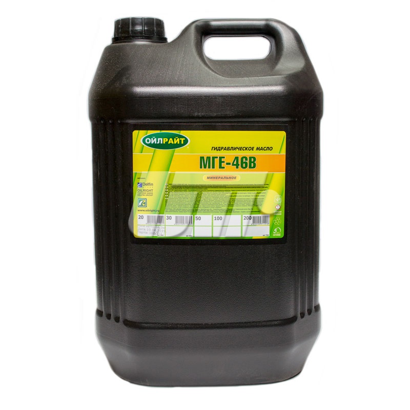 OIL RIGHT 2600 image