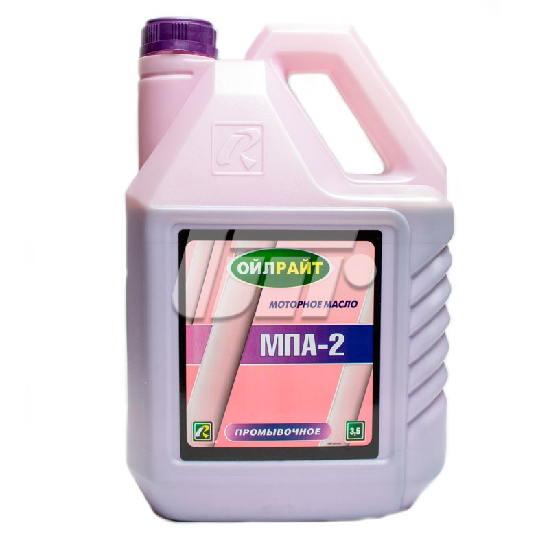 OIL RIGHT 2603 image