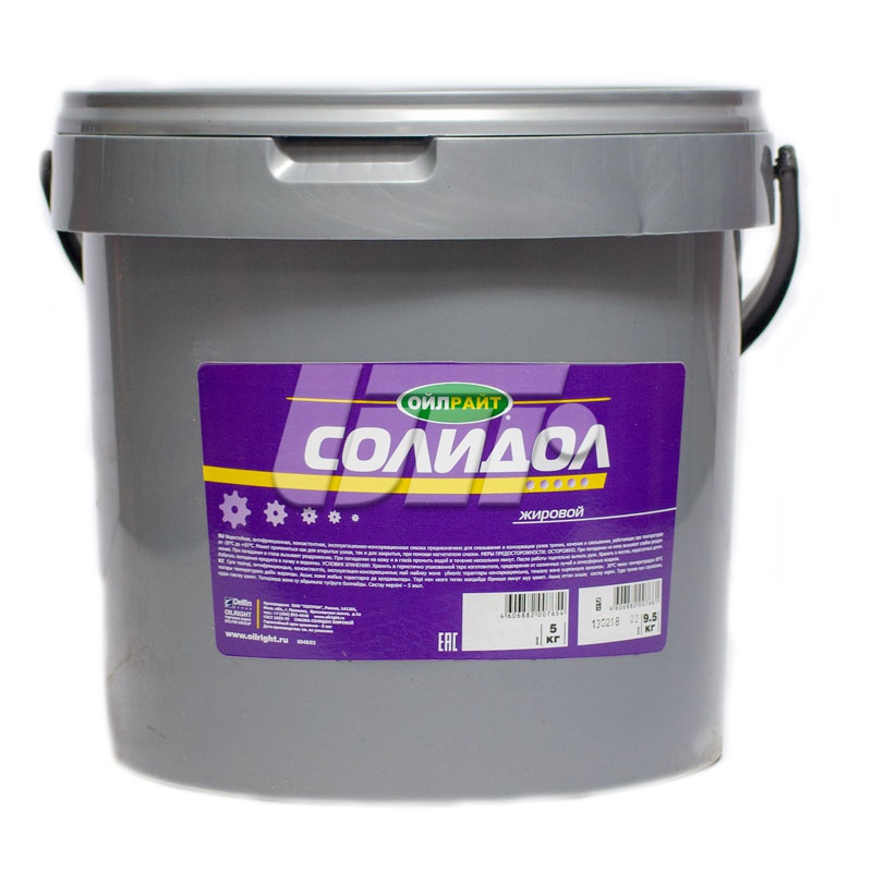 OIL RIGHT 6048 image