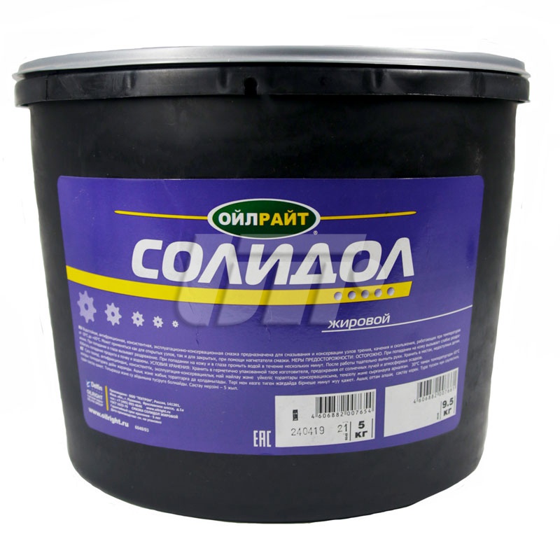 OIL RIGHT 6049 image