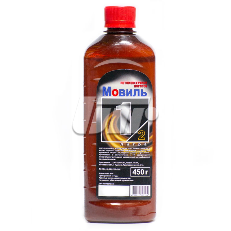 OIL RIGHT 8001 image