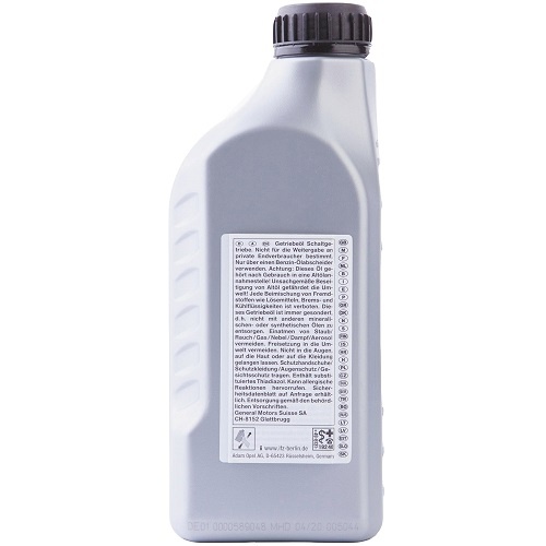 1940182 GENERAL MOTORS - Трансмісійна олива GM 75W-85 GL-4 1л