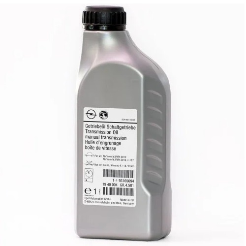 GENERAL MOTORS 93165694 image