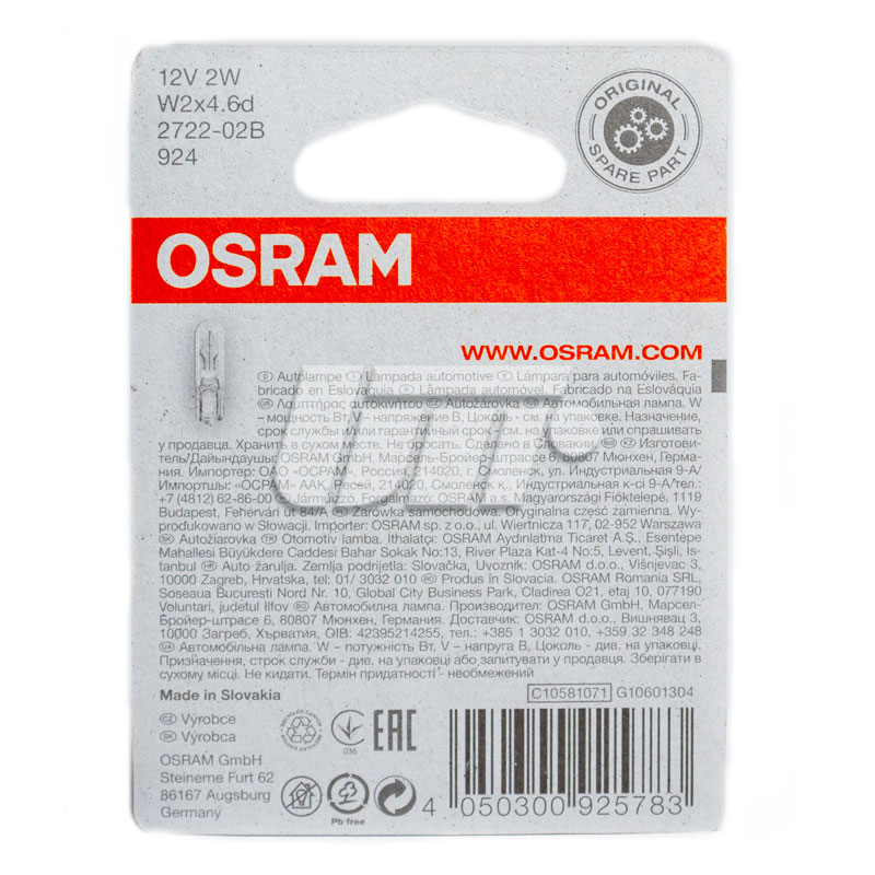 OSRAM 2722-02B image