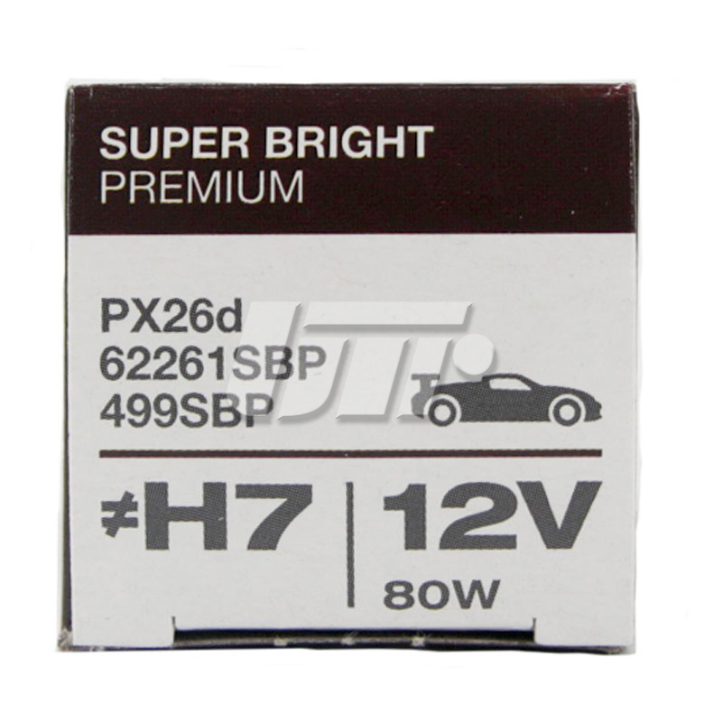 62261SBP OSRAM - Лампа галогенова OSRAM SUPER BRIGHT PREMIUM H7 12V 80W