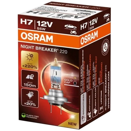 OSRAM 64210NB220 image