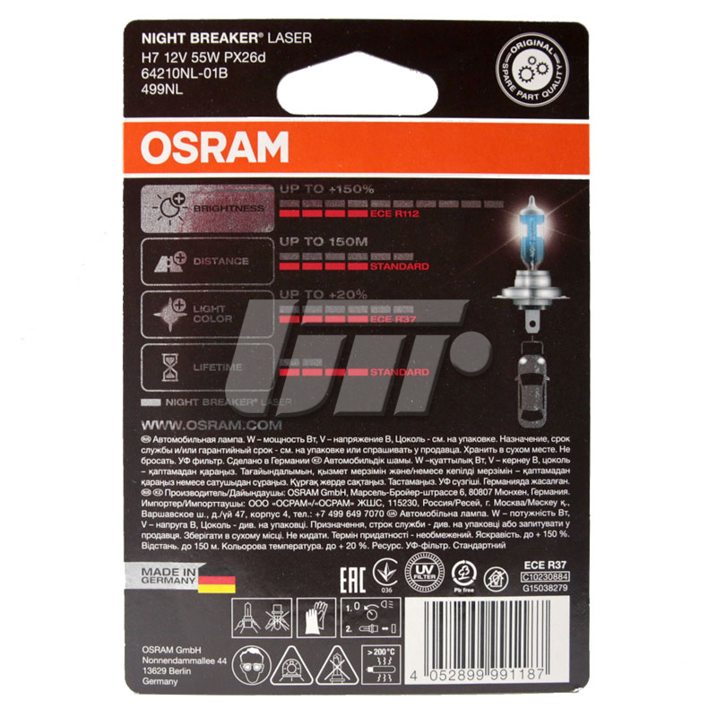 OSRAM 64210 NL-01B image