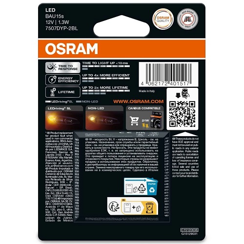 OSRAM 7507DYP-2BL image