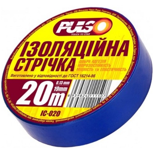 PULSO 00000010905 image