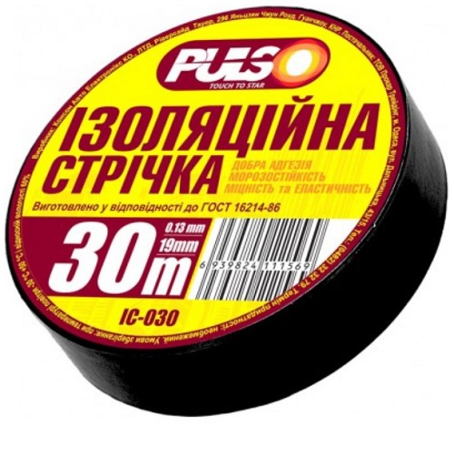 PULSO 00000027344 image