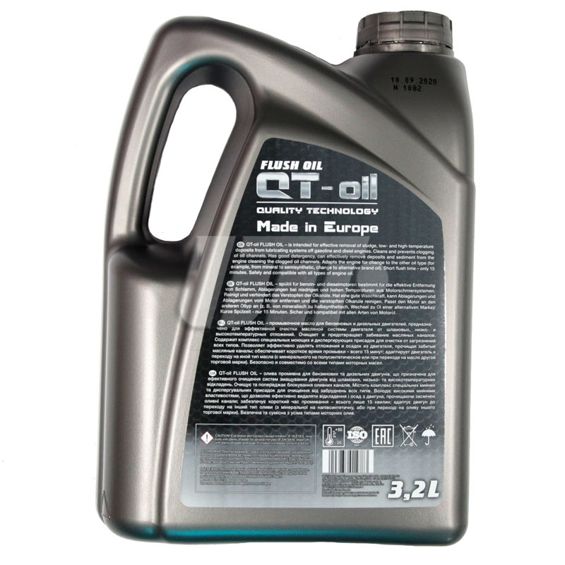 QT00000032 QT-OIL - Олива промивна PROMO 3,2л