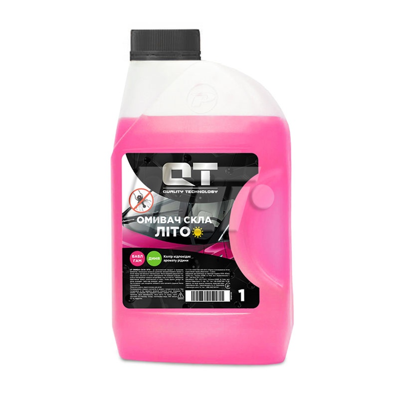 QT-OIL QT00011 image