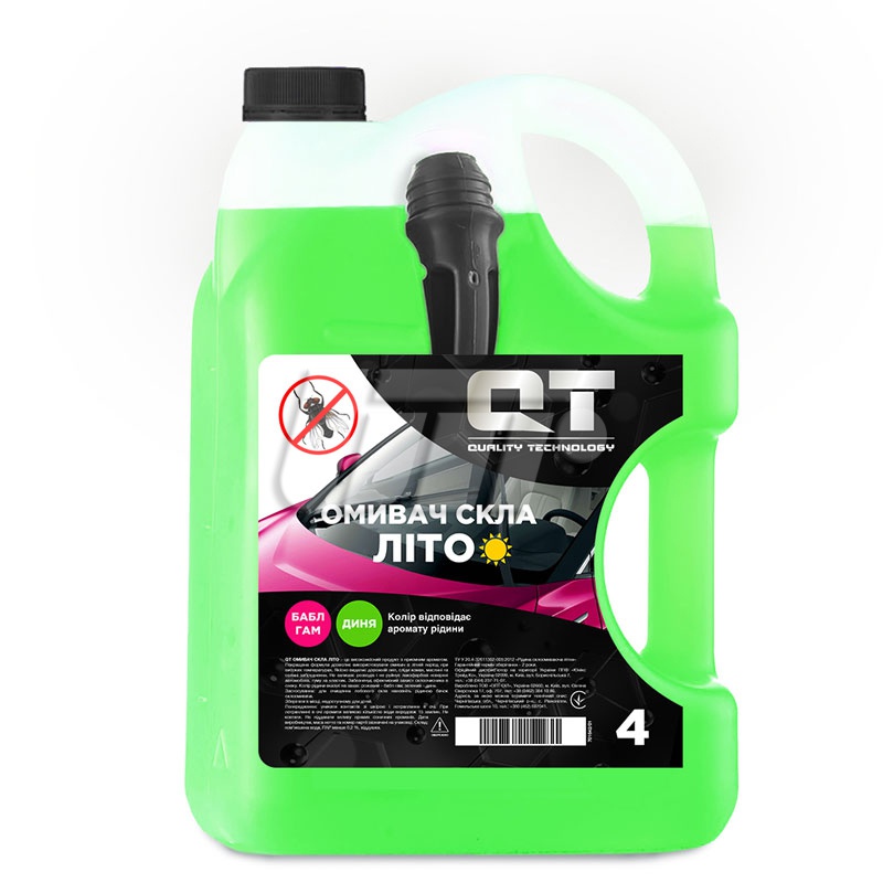 QT-OIL QT00024 image