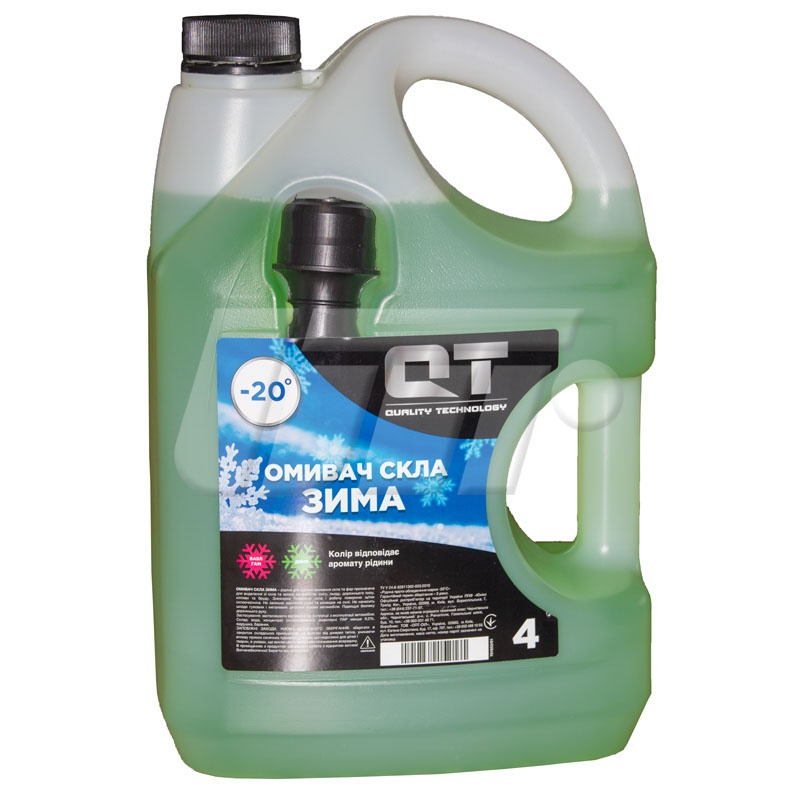 QT-OIL QT00024-20 image