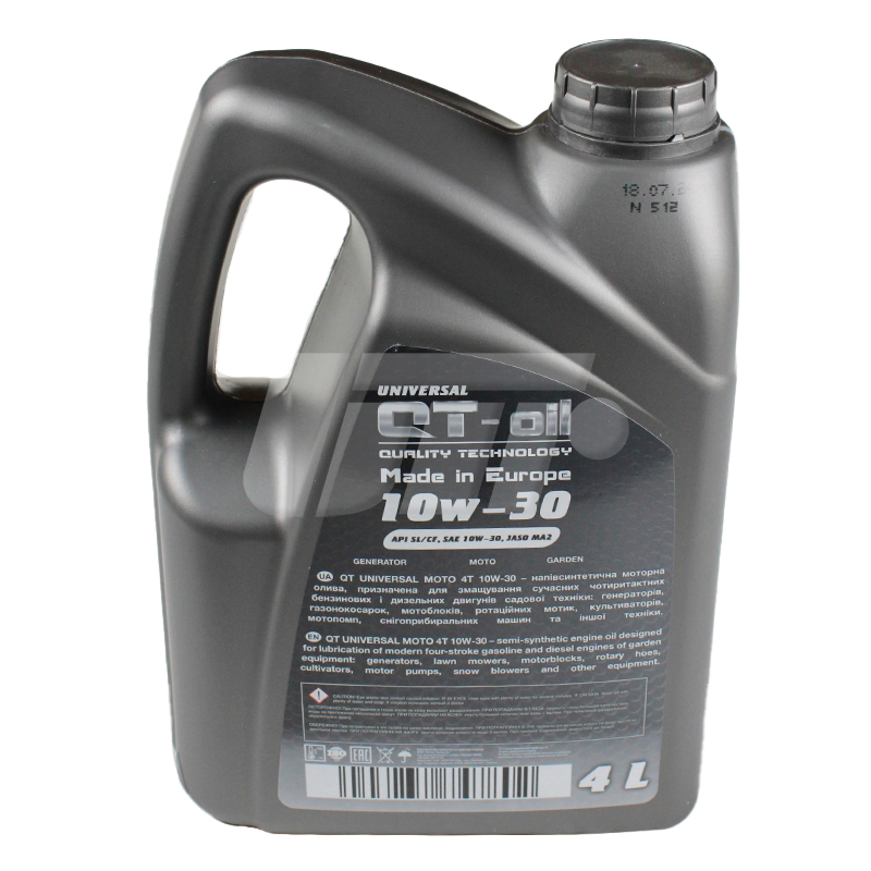 QT-OIL QT1510304 image