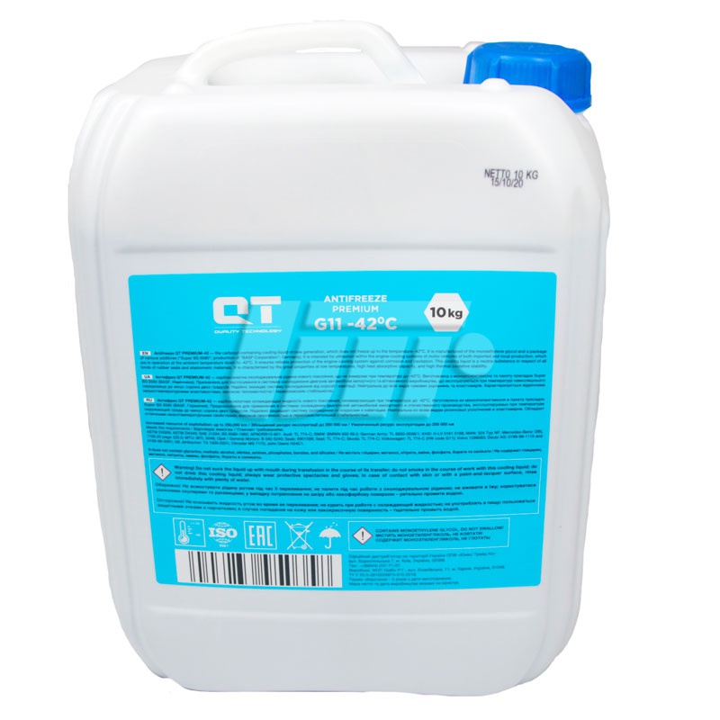 QT-OIL QT5134210 image