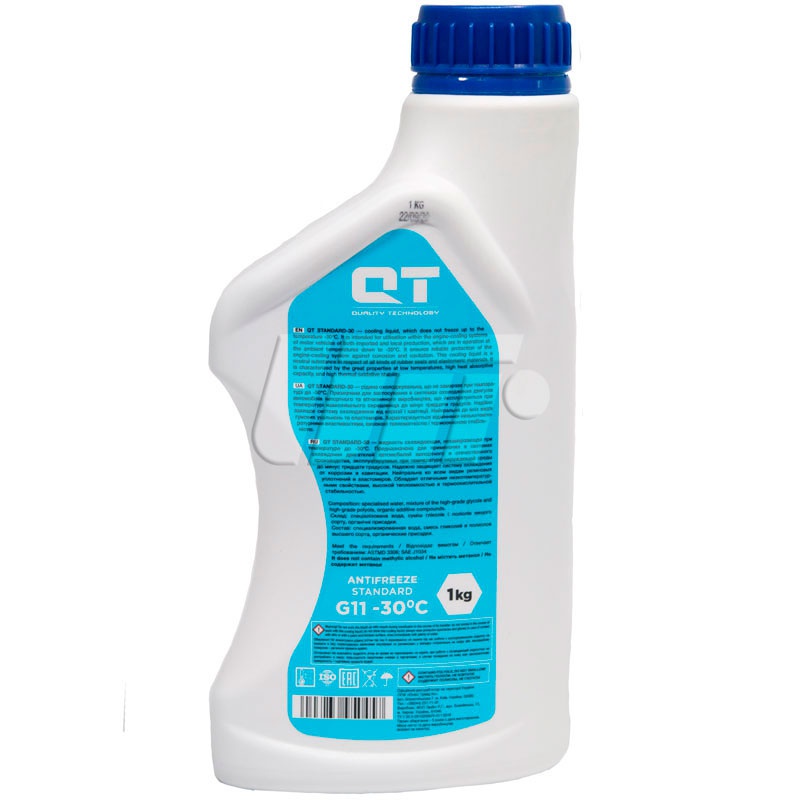 QT-OIL QT533301 image