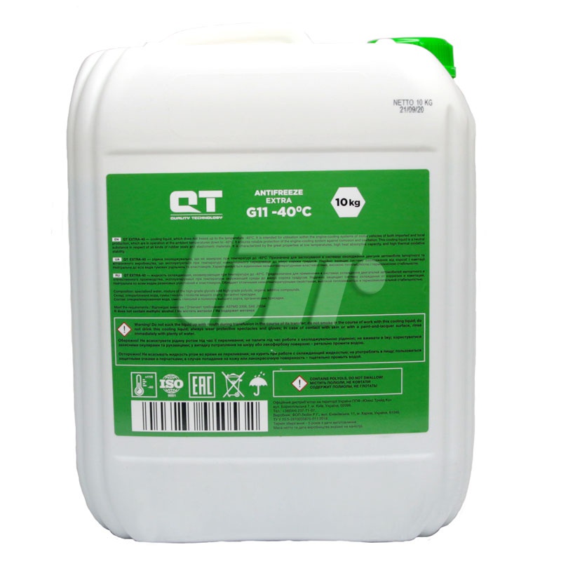 QT-OIL QT5424010 image