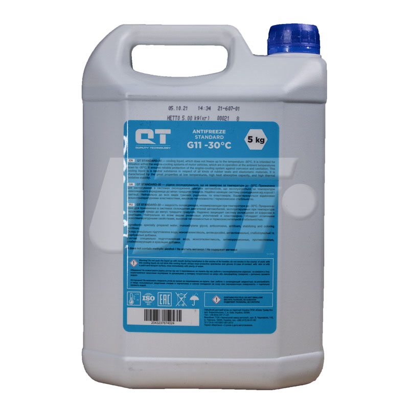 QT-OIL QT553305 image