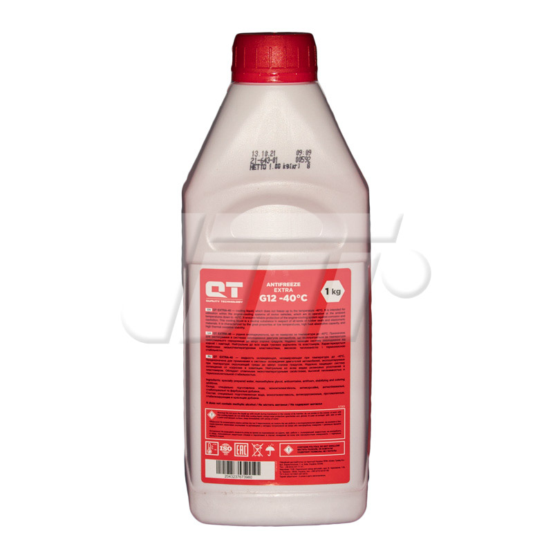 QT-OIL QT561401 image