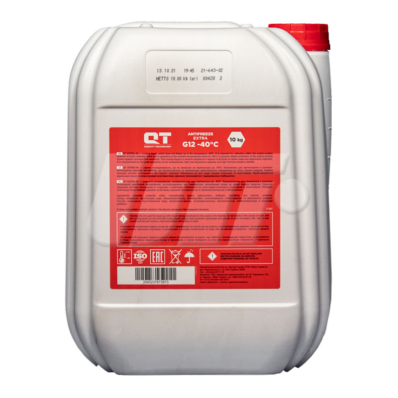 QT-OIL QT5614010 image