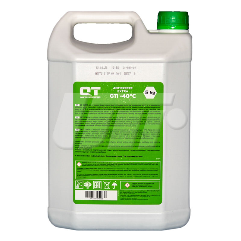 QT-OIL QT562405 image