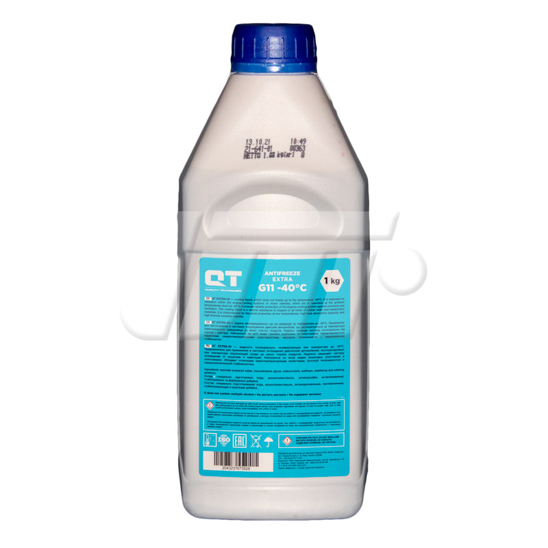 QT-OIL QT563401 image