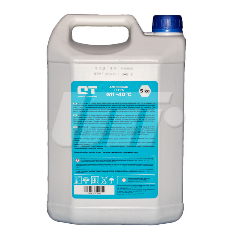 QT-OIL QT563405 image