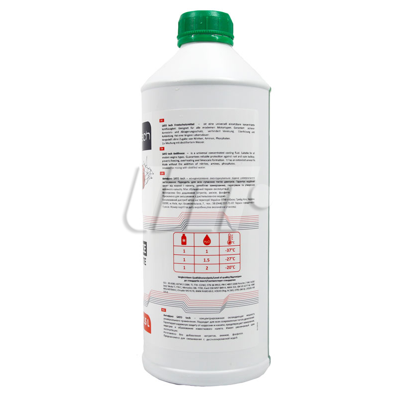 SATO TECH G1101G image