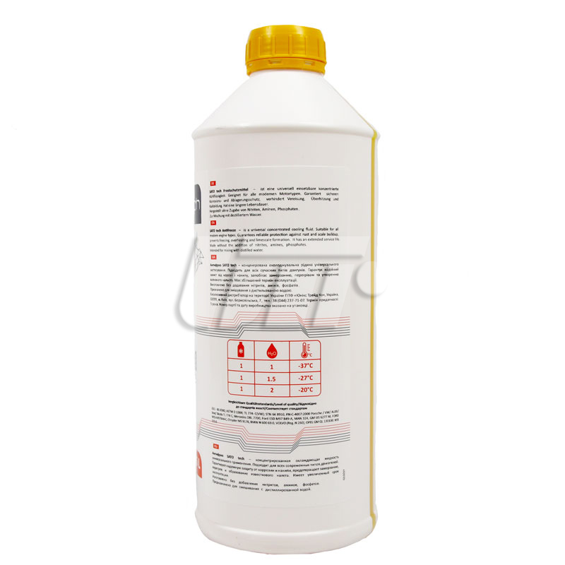 SATO TECH G1101Y image