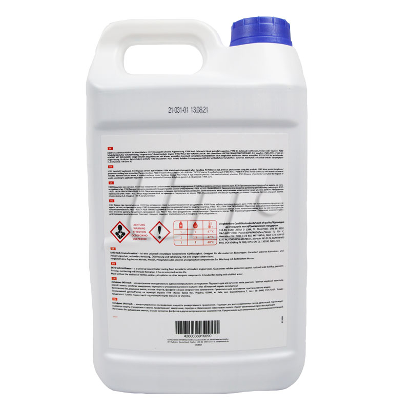 SATO TECH G1105B image