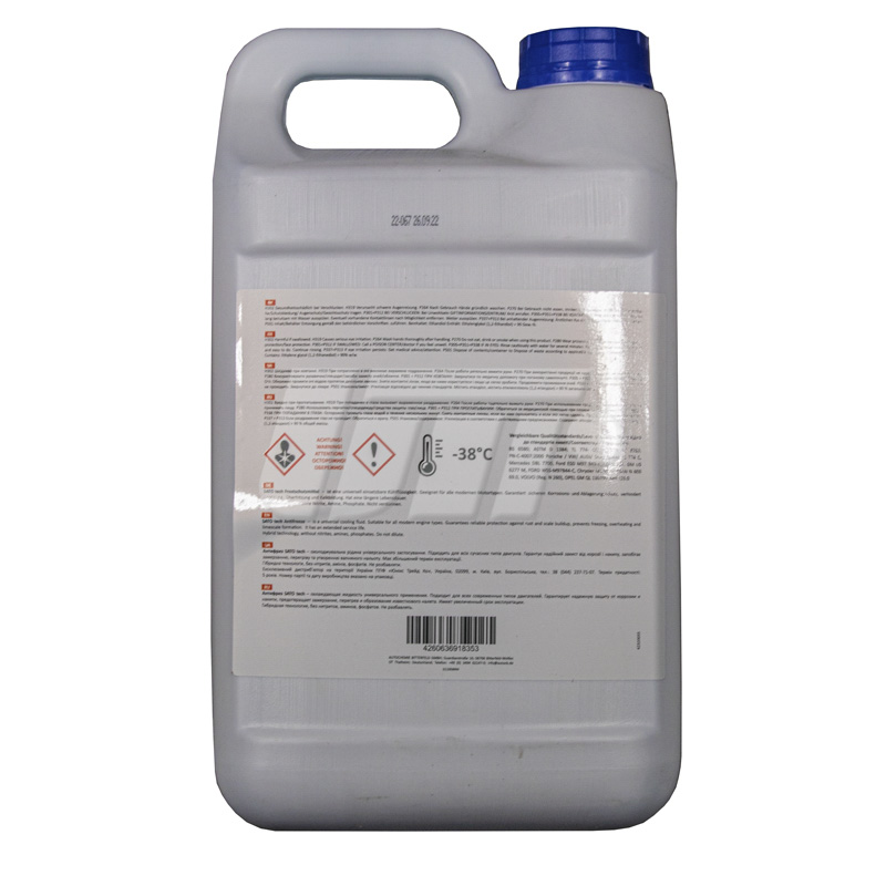 SATO TECH G1105BRM image