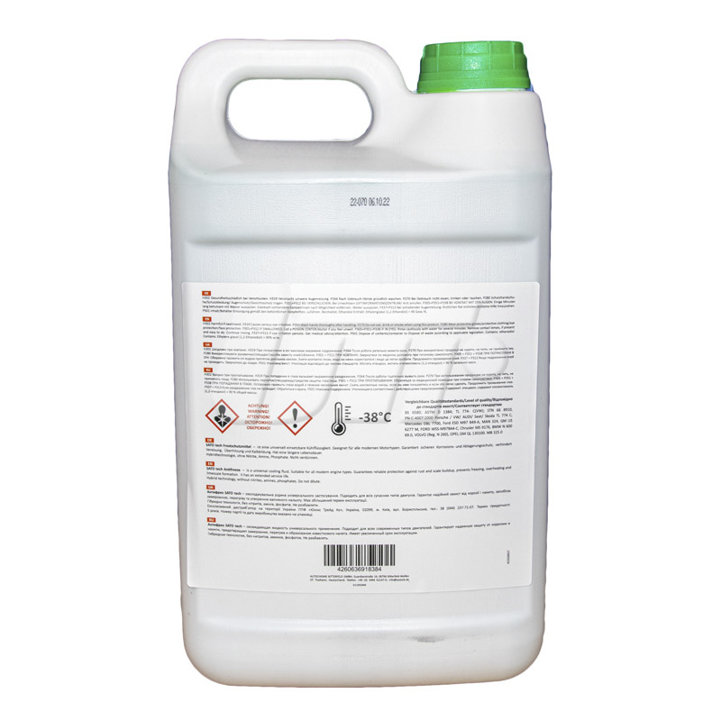 SATO TECH G1105GRM image