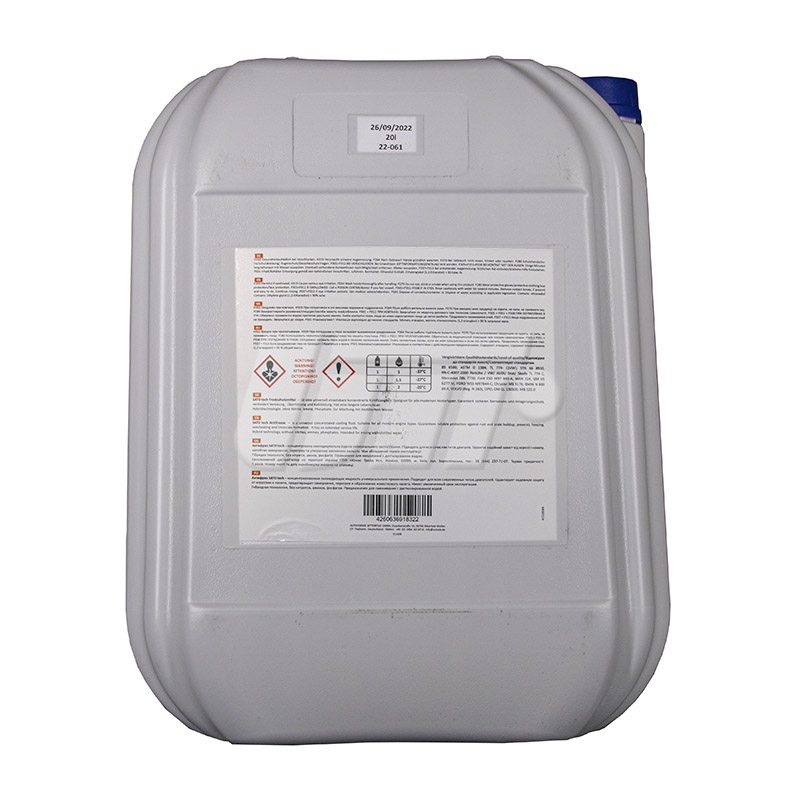 SATO TECH G1120B image