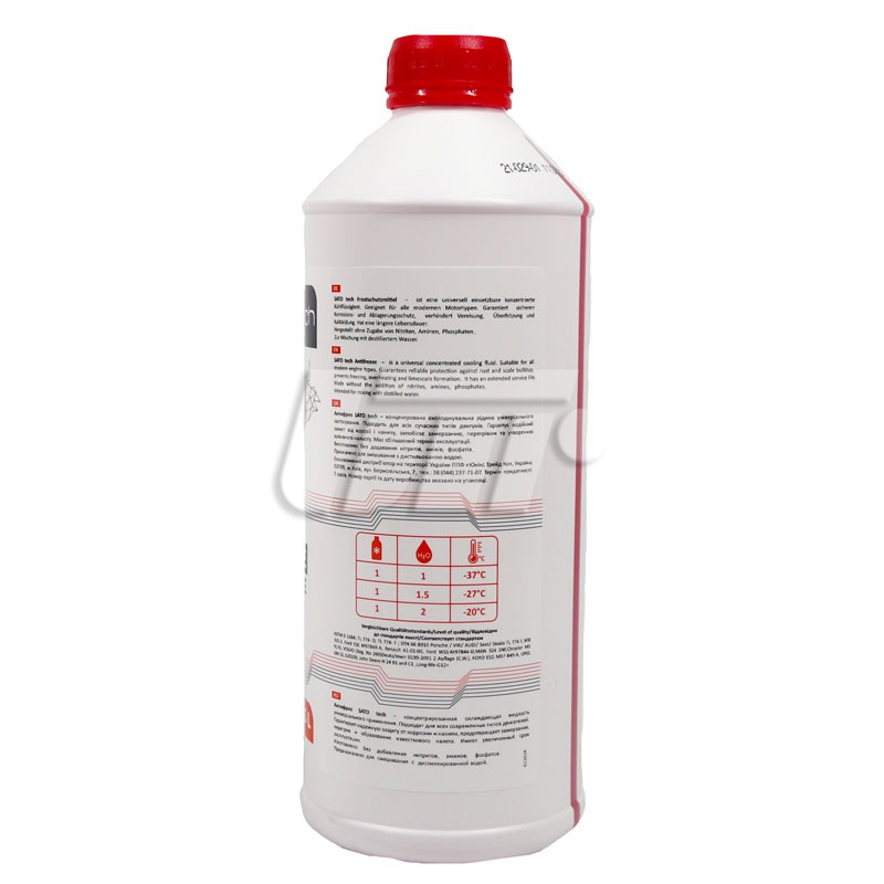 SATO TECH G1201R image