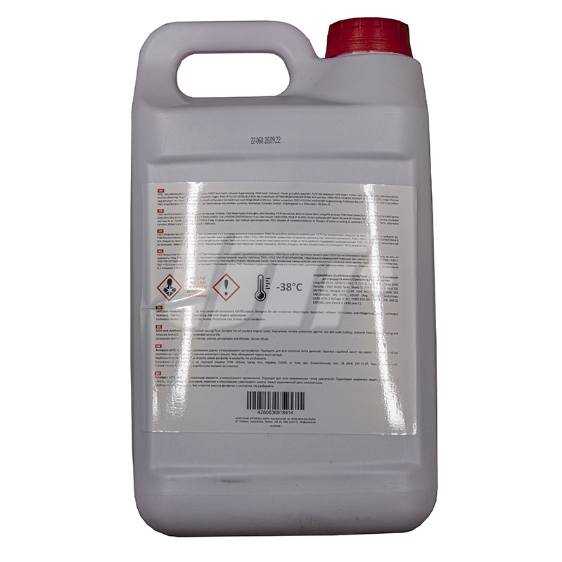 SATO TECH G1205RRM image