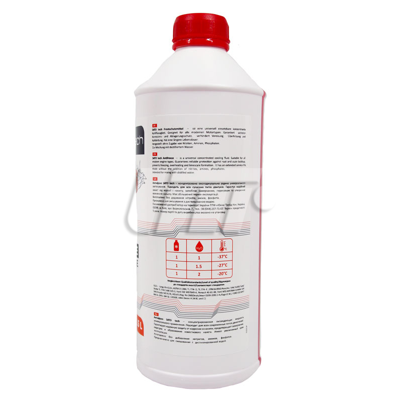 SATO TECH G1211P image