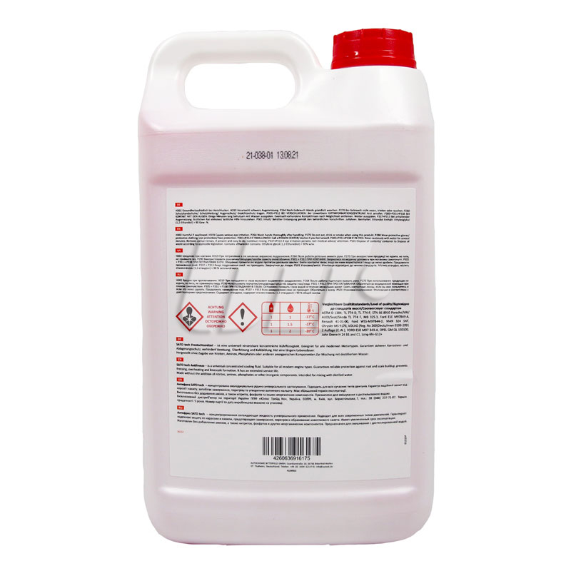 SATO TECH G1215P image