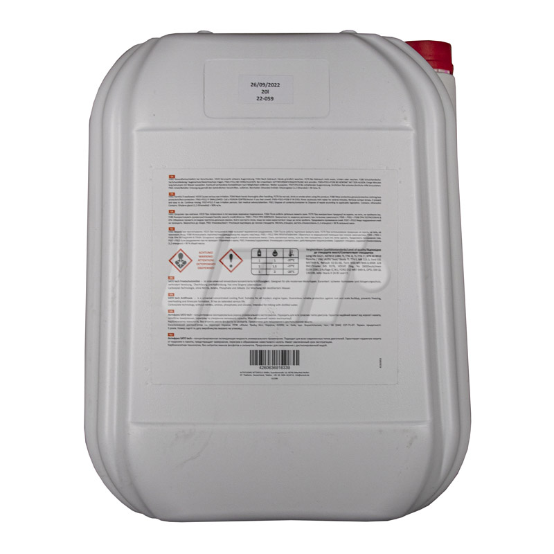 G1220R SATO TECH - SATO Антифриз червоний (-80С) G12