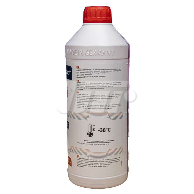 SATO TECH G1301RRM image