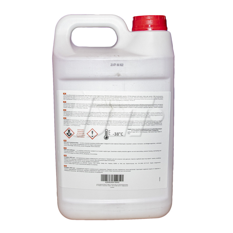 SATO TECH G1305RRM image