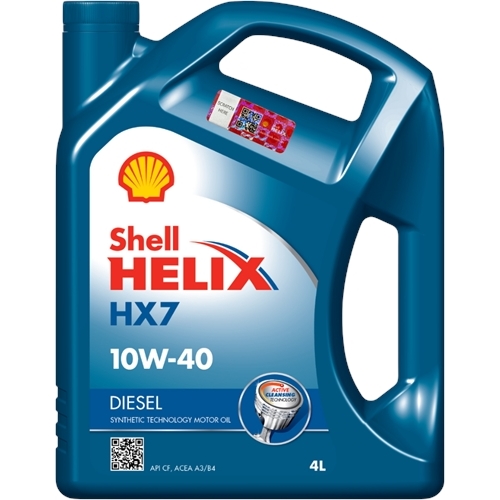 SHELL ТОВ-У001592 image