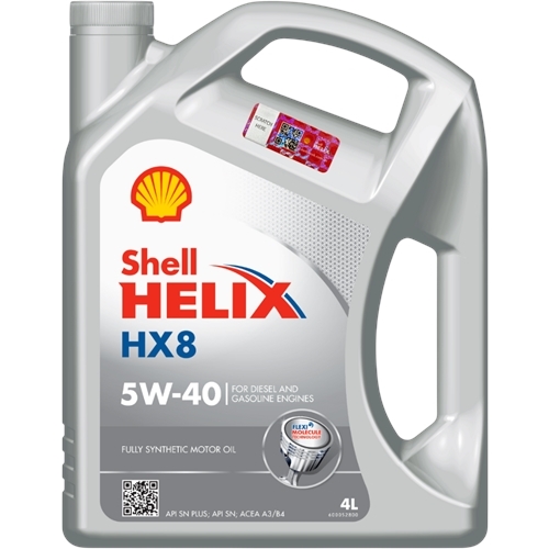 SHELL ТОВ-У002665 image