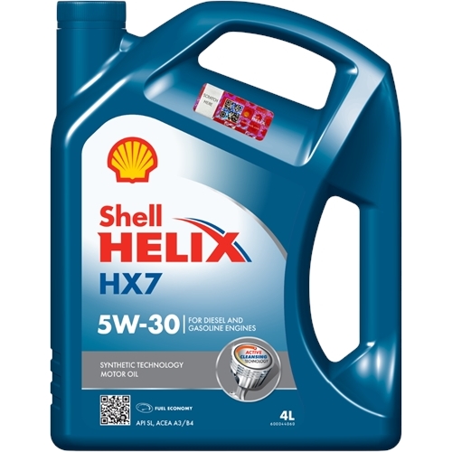 SHELL ТОВ-У503465 image