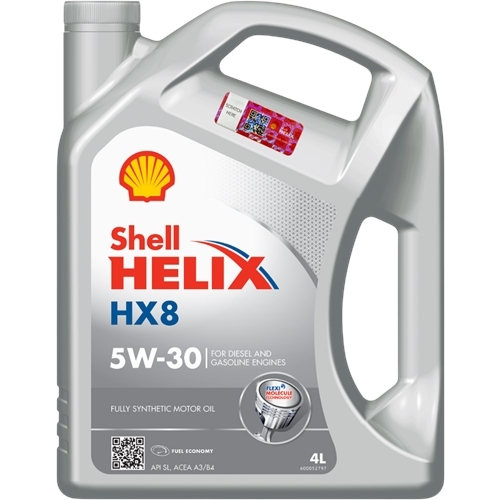 SHELL ТОВ-У503468 image